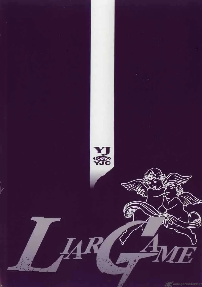 Liar Game Chapter 39 page 4