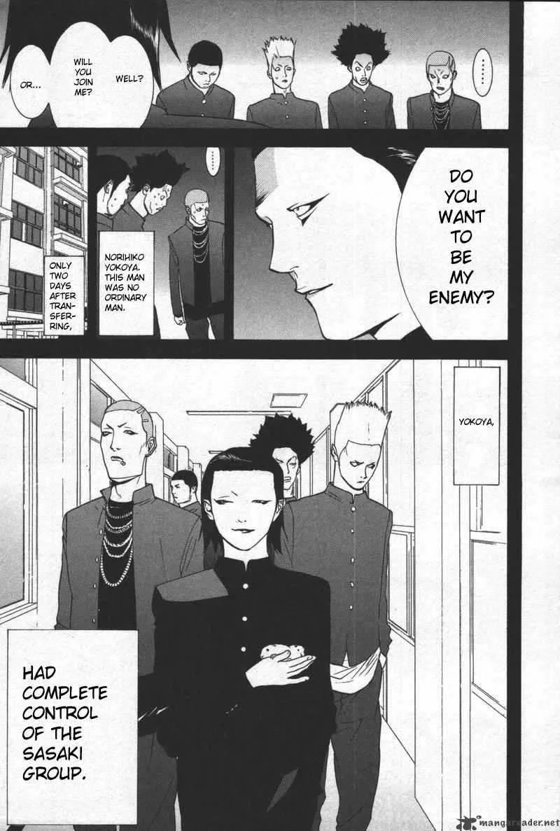Liar Game Chapter 39 page 17
