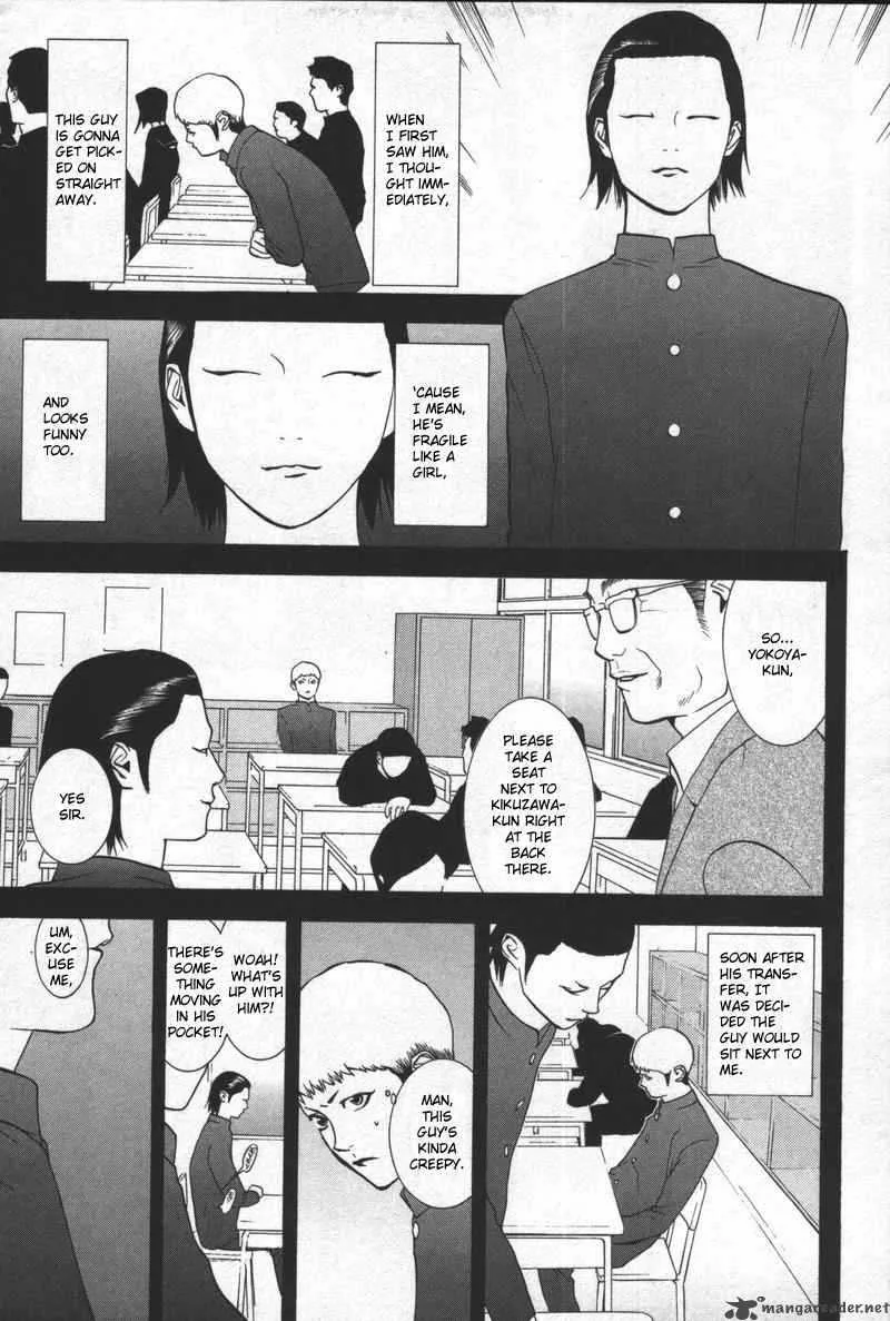 Liar Game Chapter 39 page 9