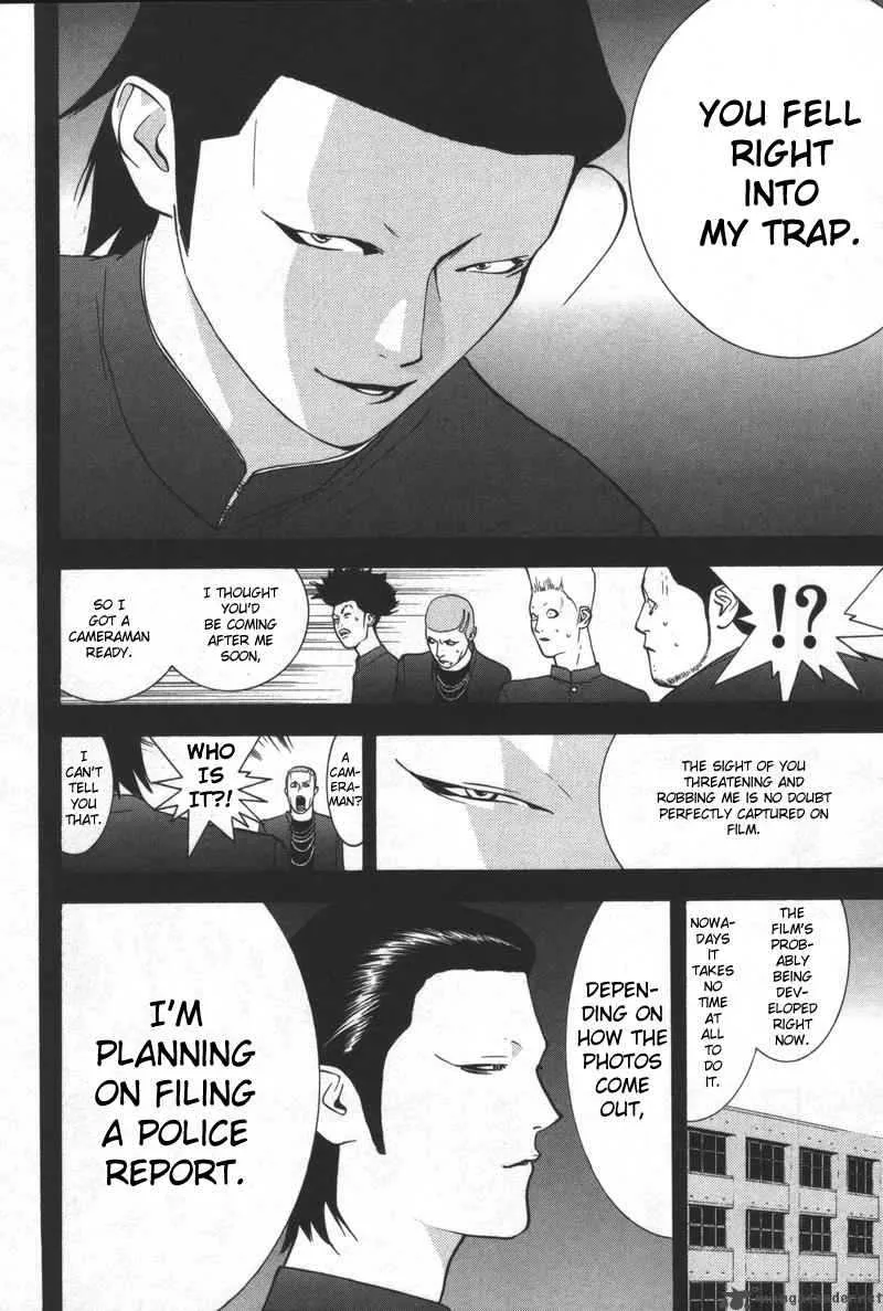 Liar Game Chapter 39 page 14