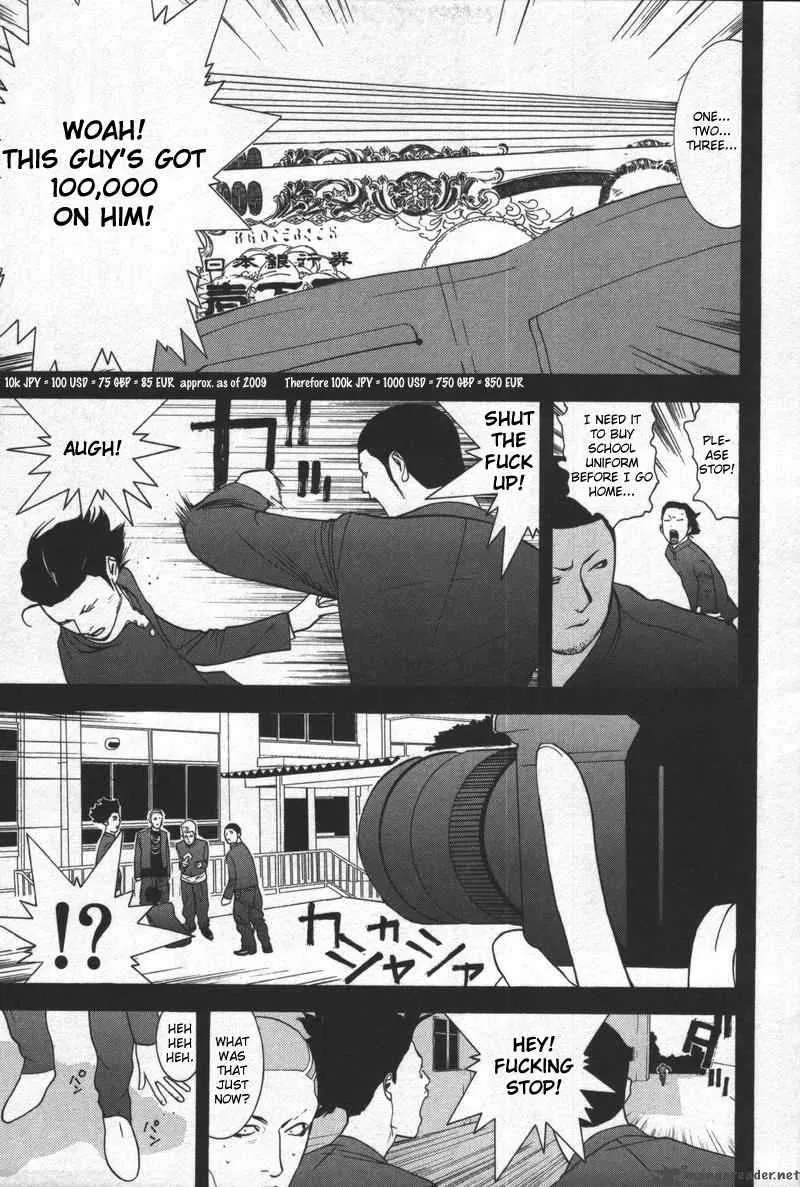 Liar Game Chapter 39 page 13