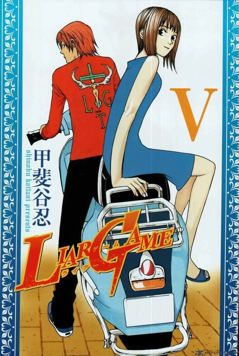Liar Game Chapter 39 page 5