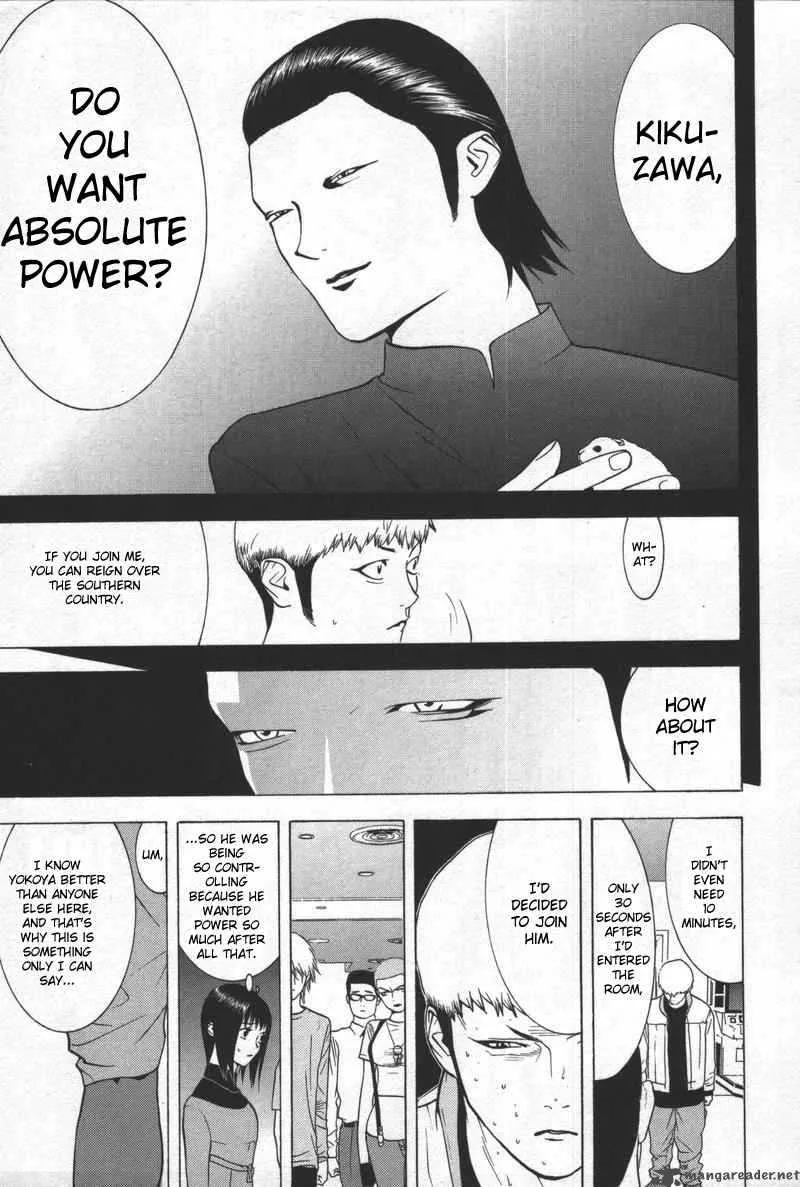 Liar Game Chapter 39 page 23