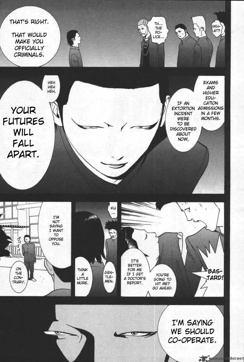 Liar Game Chapter 39 page 15
