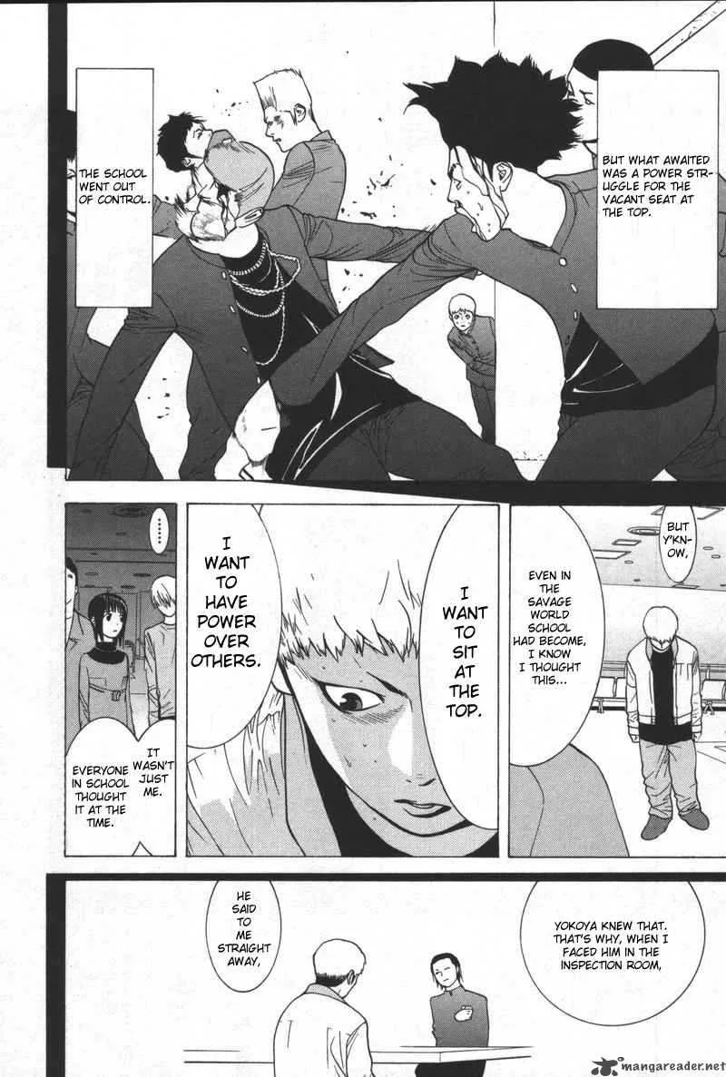 Liar Game Chapter 39 page 22