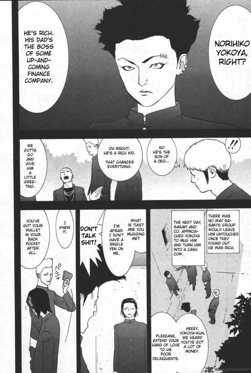 Liar Game Chapter 39 page 12