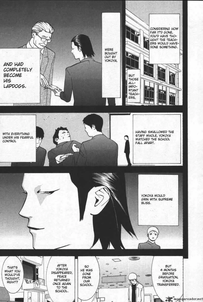 Liar Game Chapter 39 page 21