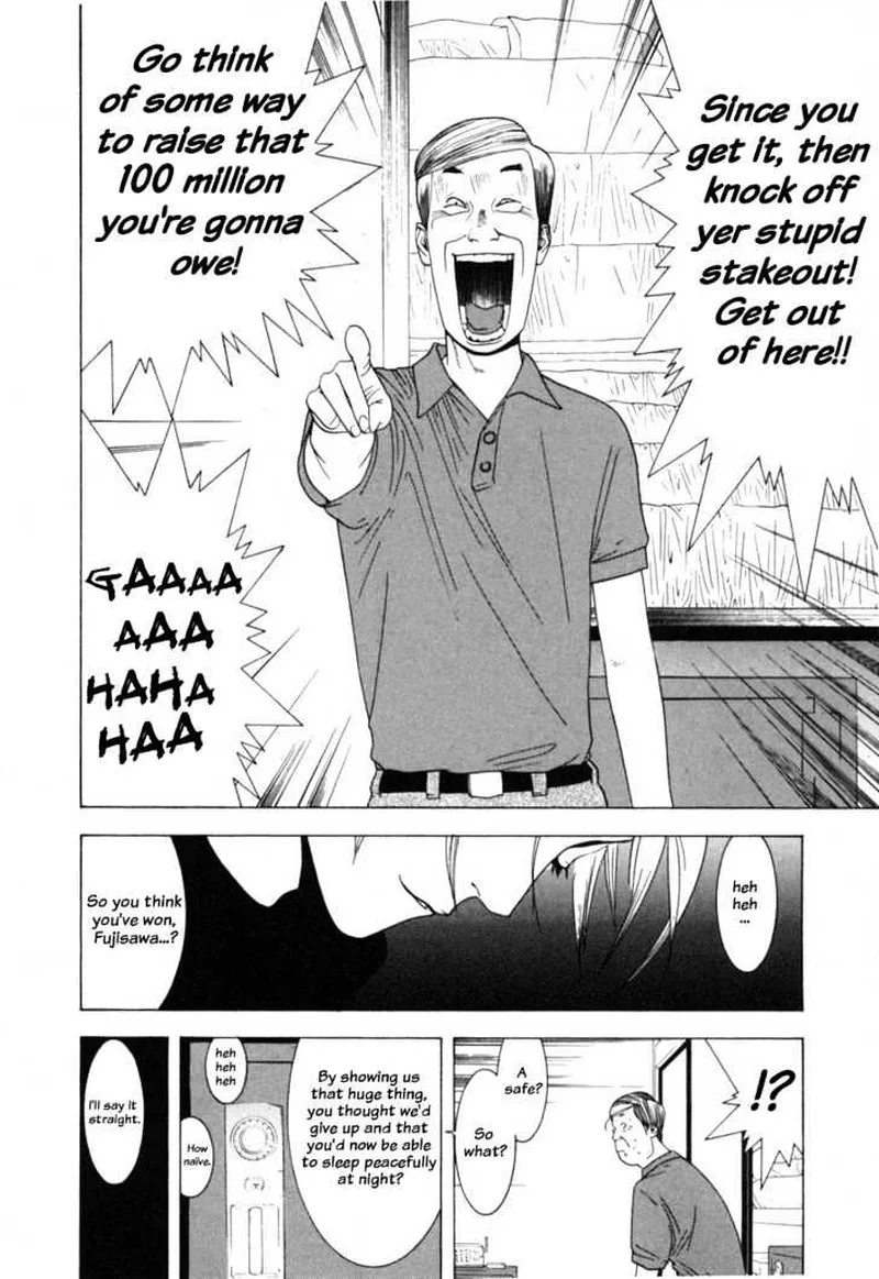 Liar Game Chapter 4 page 17