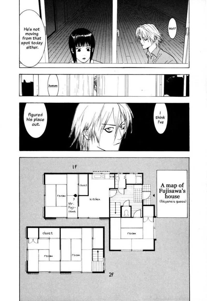 Liar Game Chapter 4 page 7