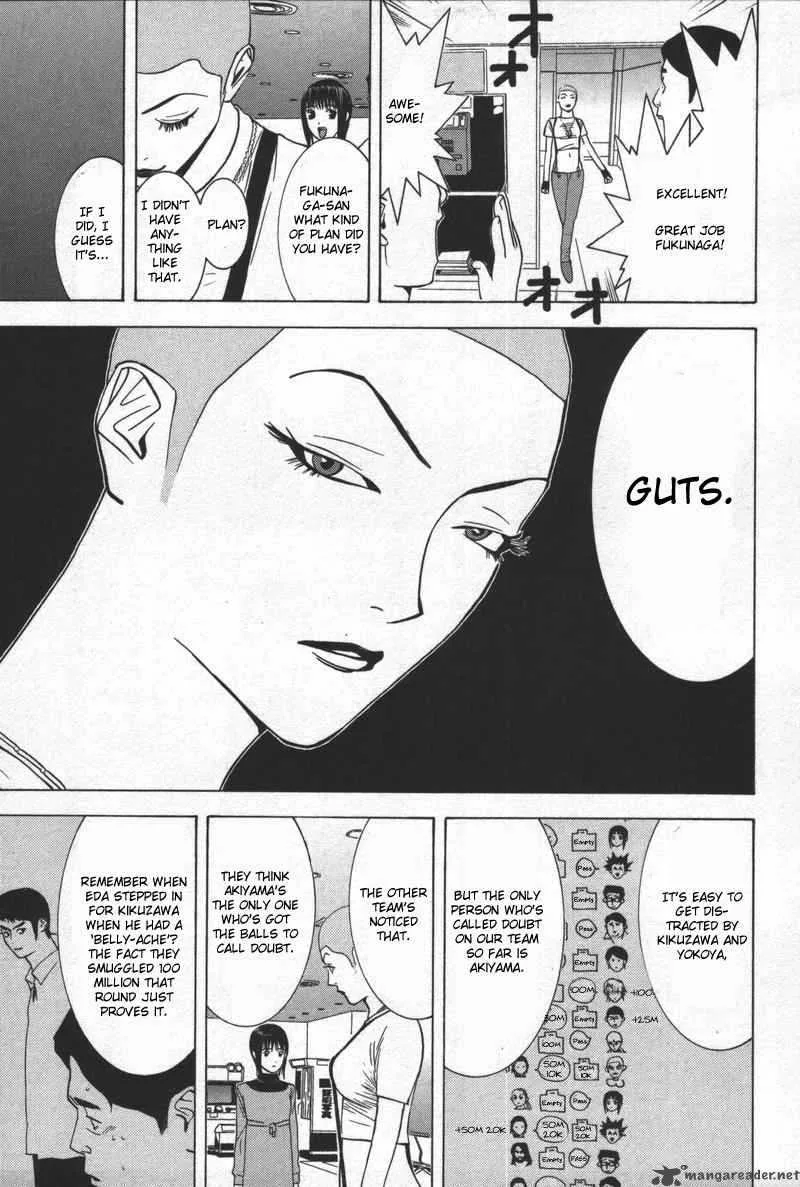Liar Game Chapter 40 page 13