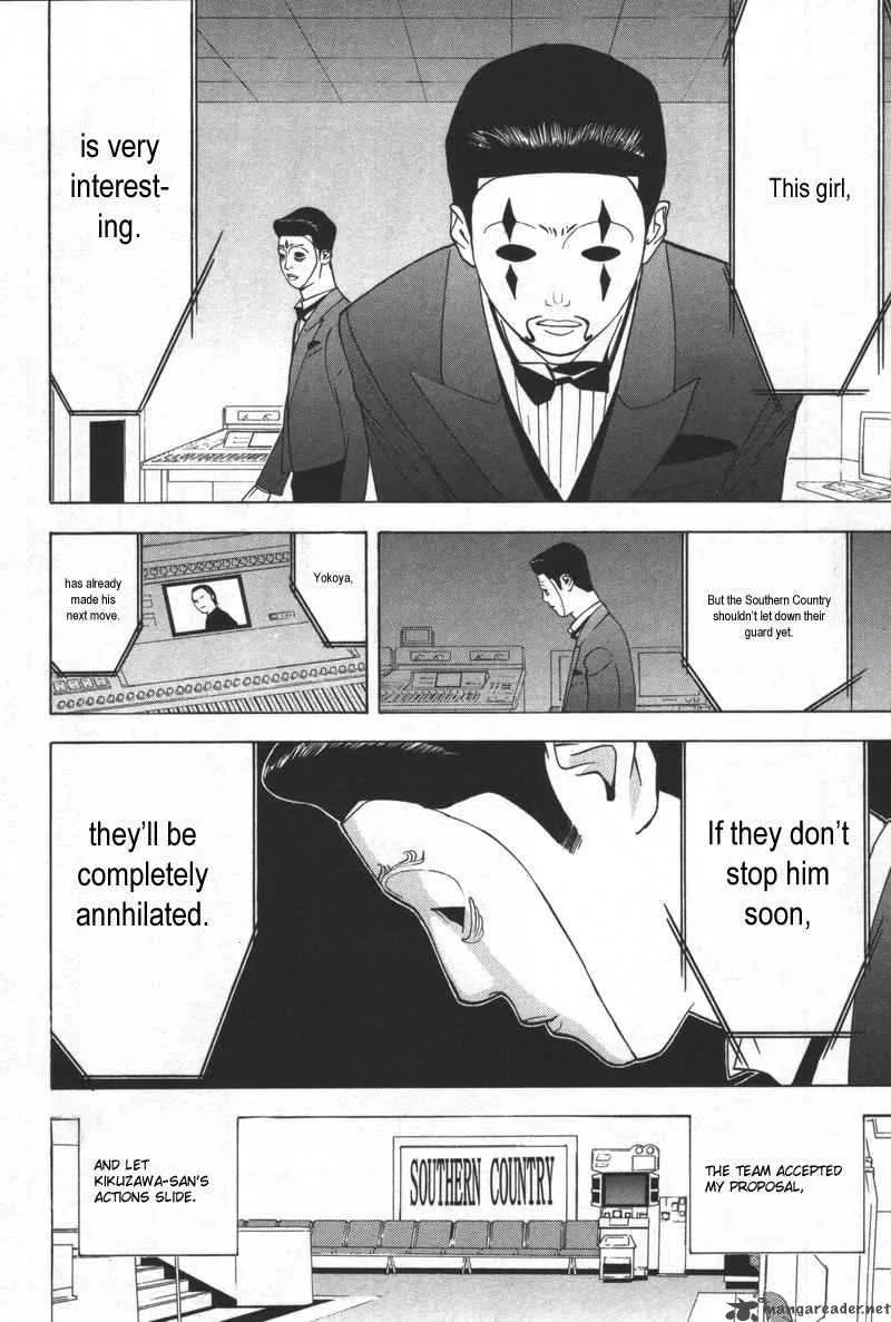 Liar Game Chapter 40 page 10