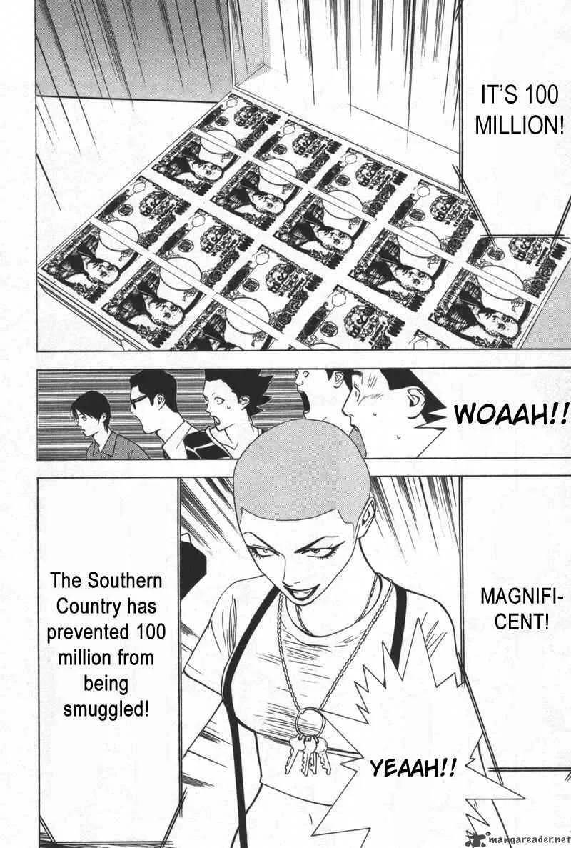Liar Game Chapter 40 page 12