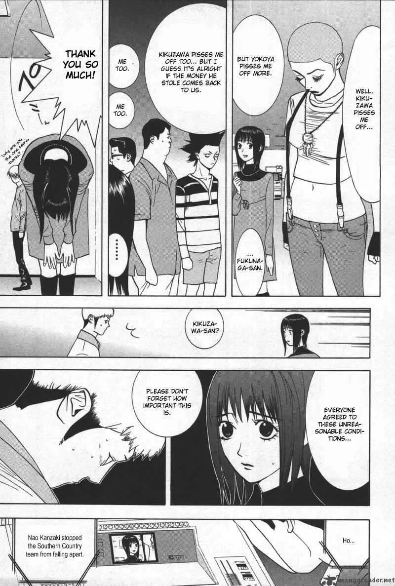 Liar Game Chapter 40 page 9