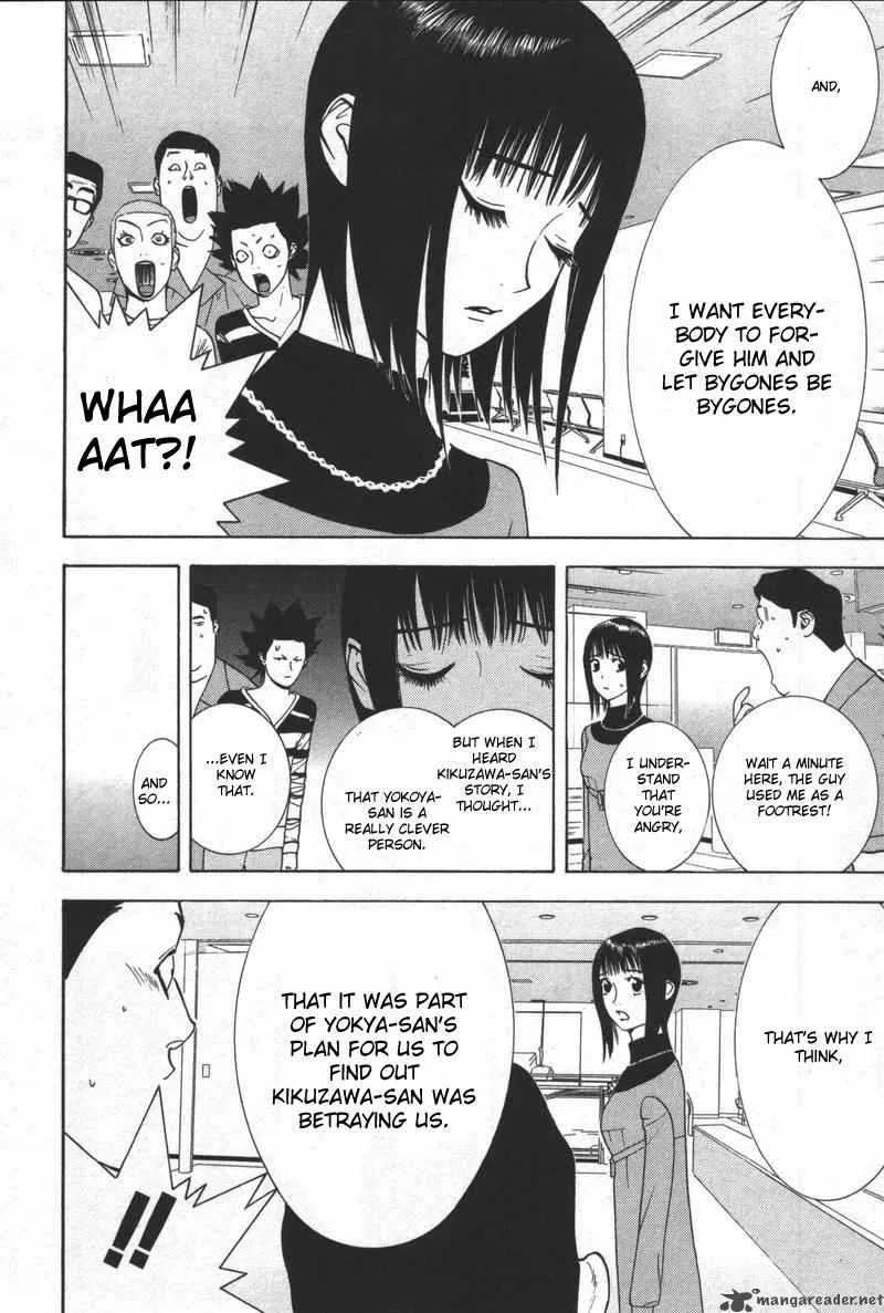 Liar Game Chapter 40 page 6