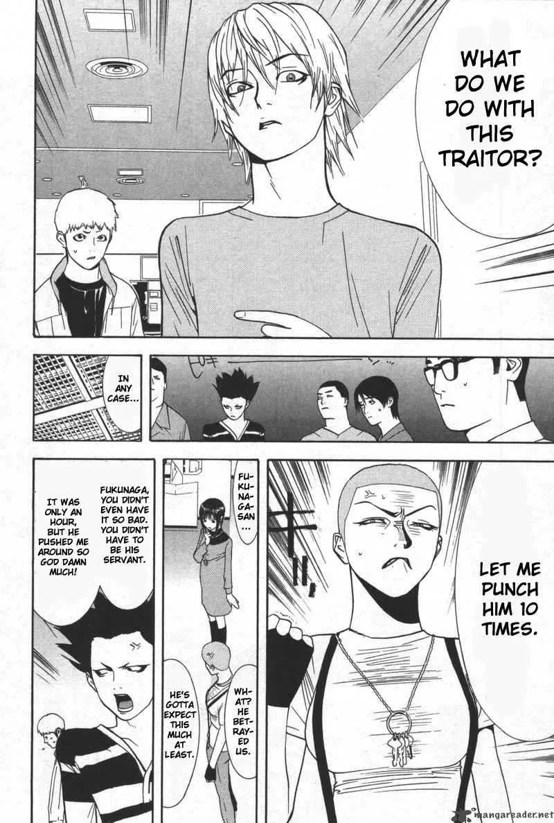 Liar Game Chapter 40 page 4