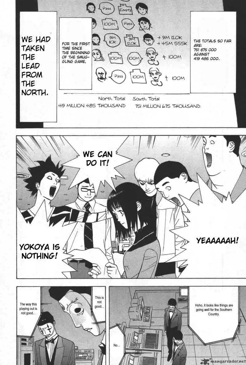 Liar Game Chapter 40 page 18