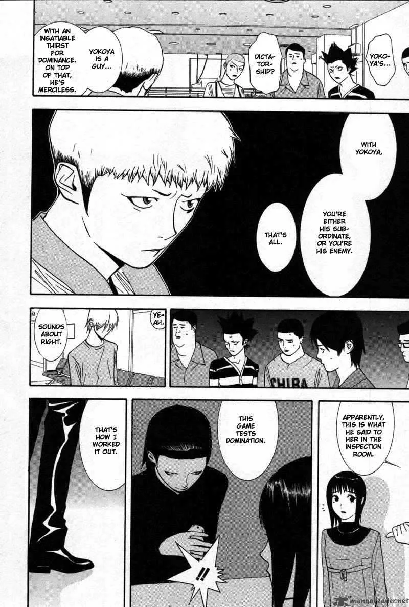 Liar Game Chapter 40 page 2