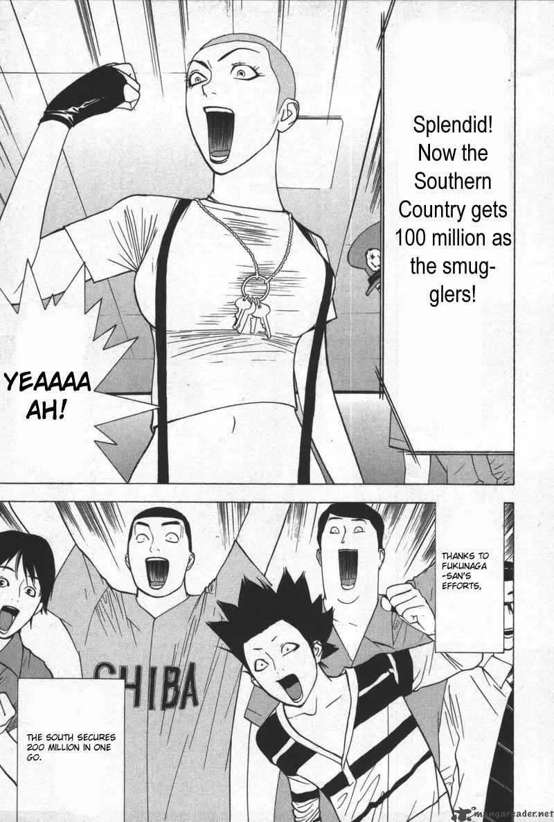 Liar Game Chapter 40 page 17