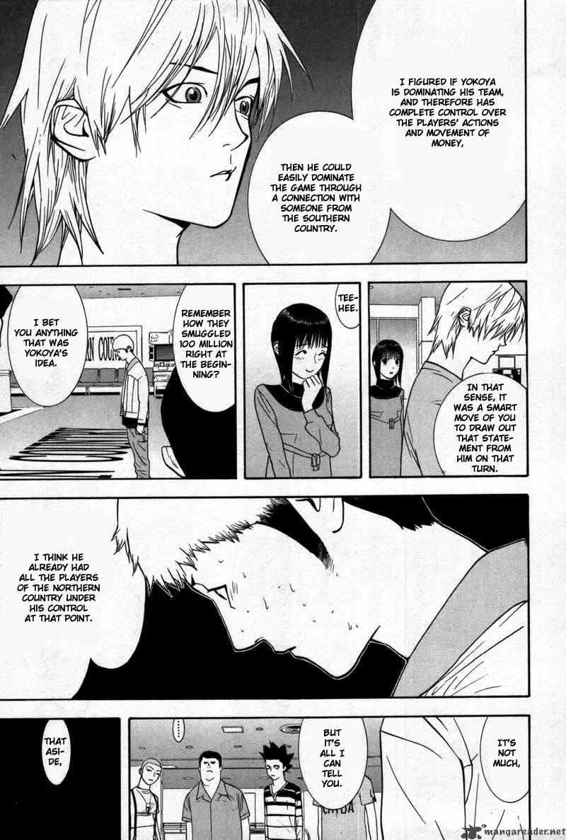 Liar Game Chapter 40 page 3
