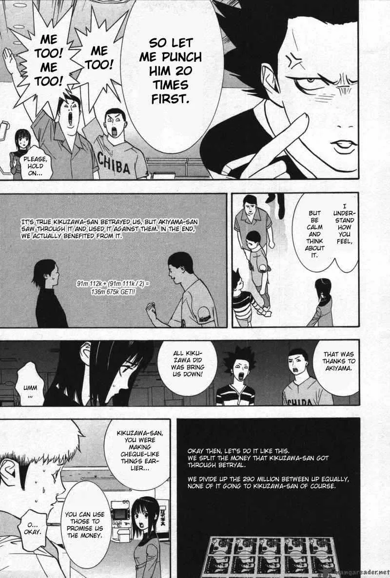 Liar Game Chapter 40 page 5