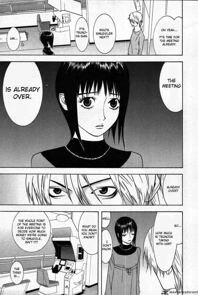 Liar Game Chapter 41 page 5