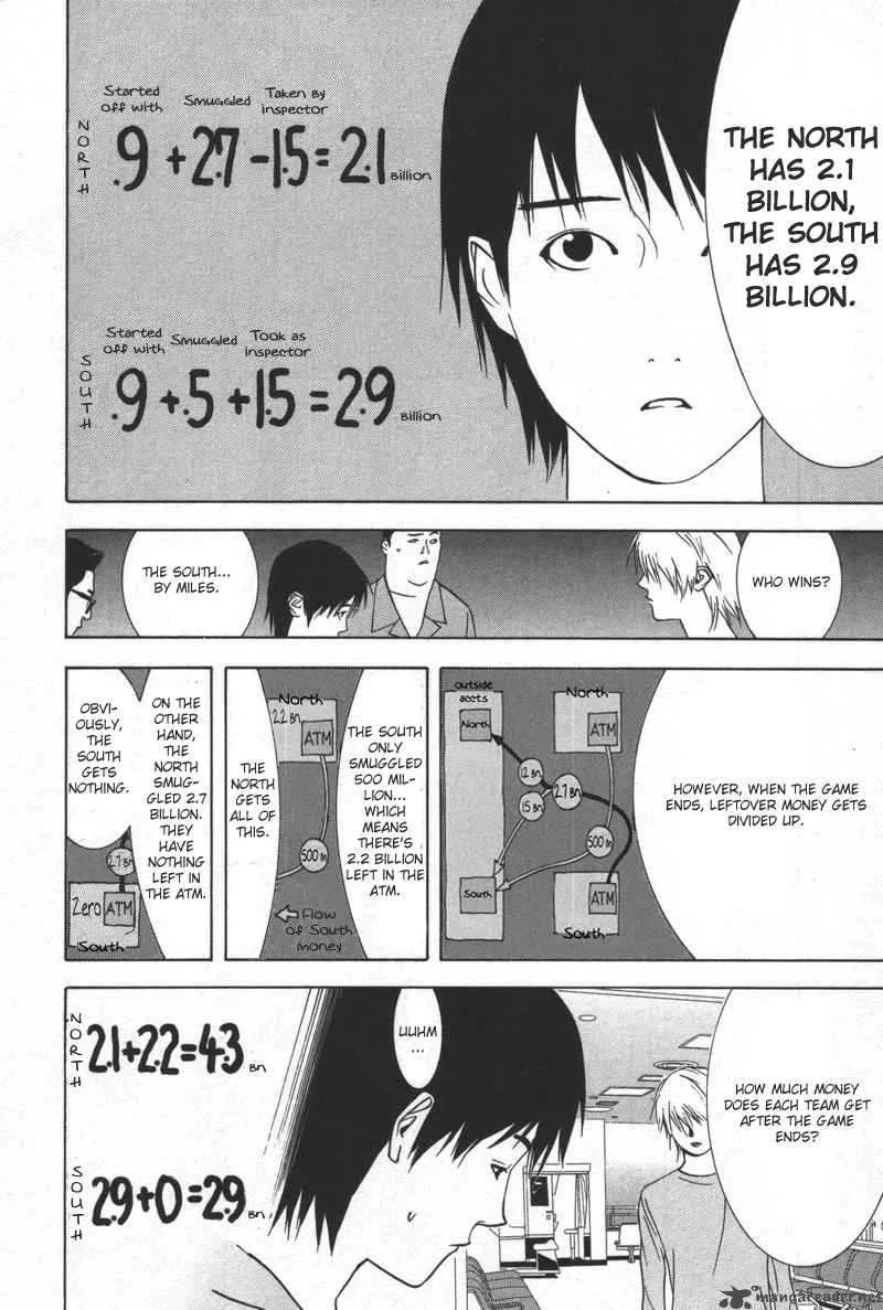 Liar Game Chapter 41 page 16