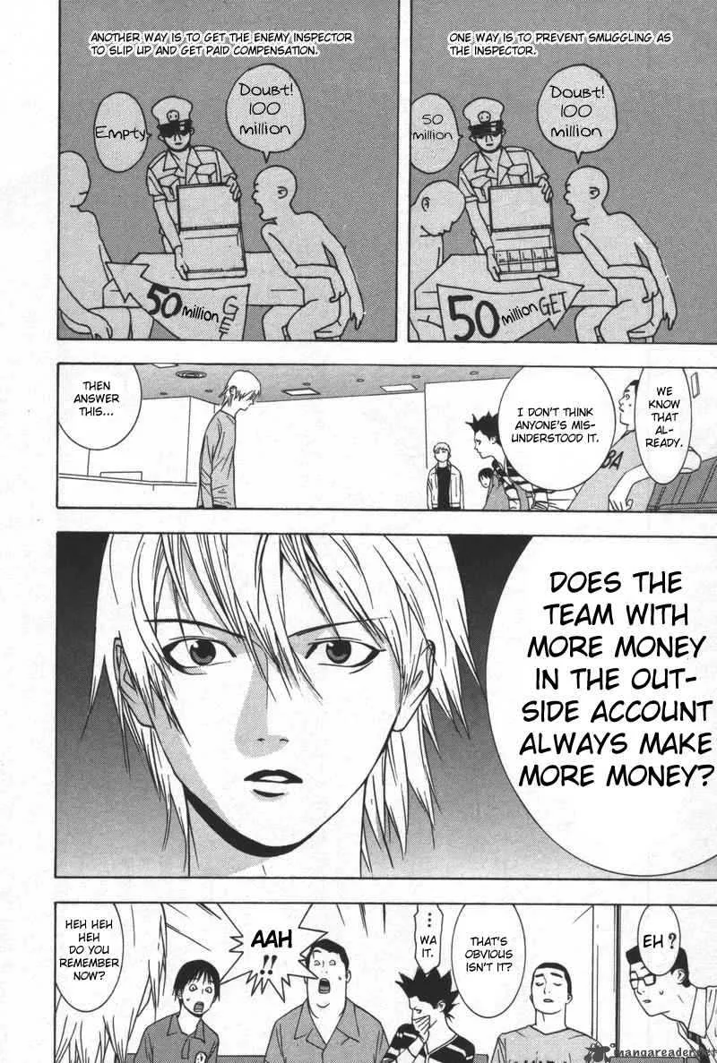 Liar Game Chapter 41 page 14