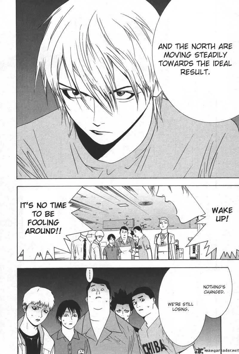 Liar Game Chapter 41 page 20