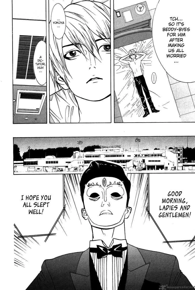 Liar Game Chapter 42 page 5