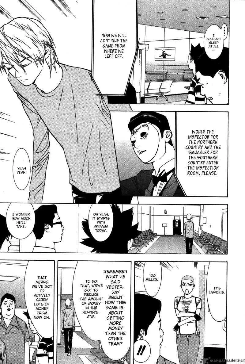 Liar Game Chapter 42 page 6