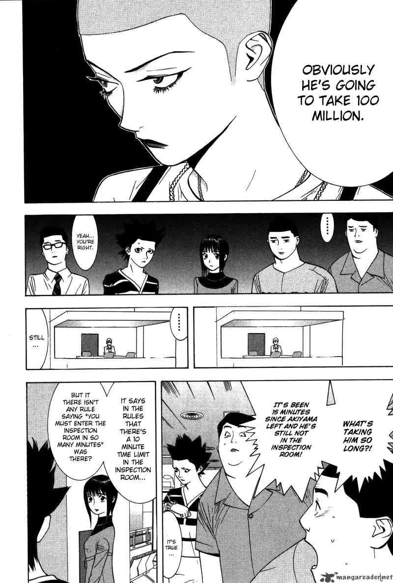 Liar Game Chapter 42 page 7