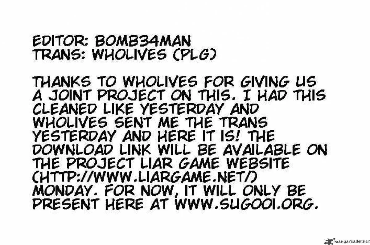 Liar Game Chapter 42 page 1