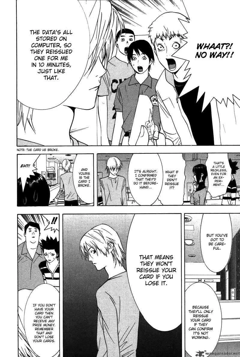 Liar Game Chapter 42 page 17