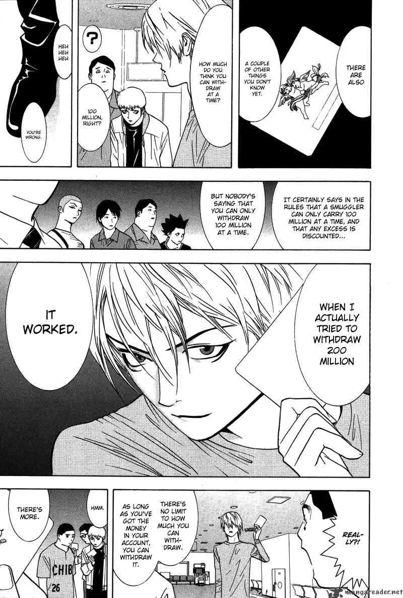 Liar Game Chapter 42 page 14