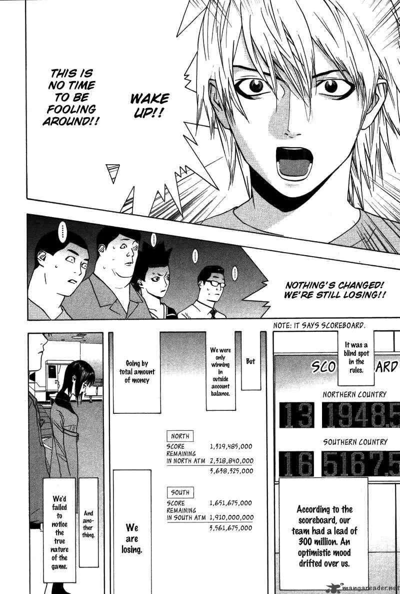 Liar Game Chapter 42 page 3