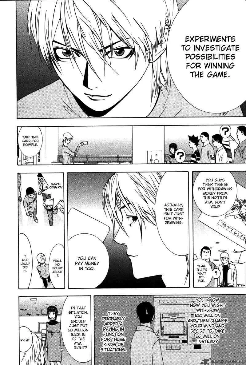 Liar Game Chapter 42 page 13
