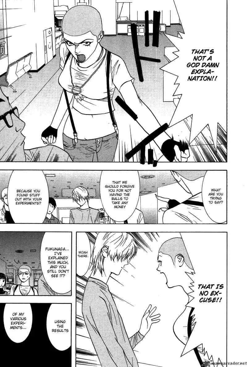 Liar Game Chapter 42 page 18