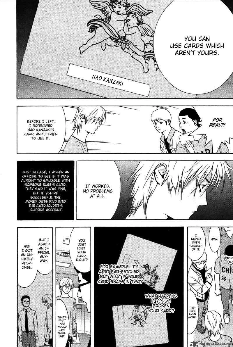 Liar Game Chapter 42 page 15