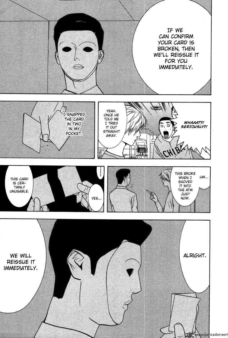 Liar Game Chapter 42 page 16
