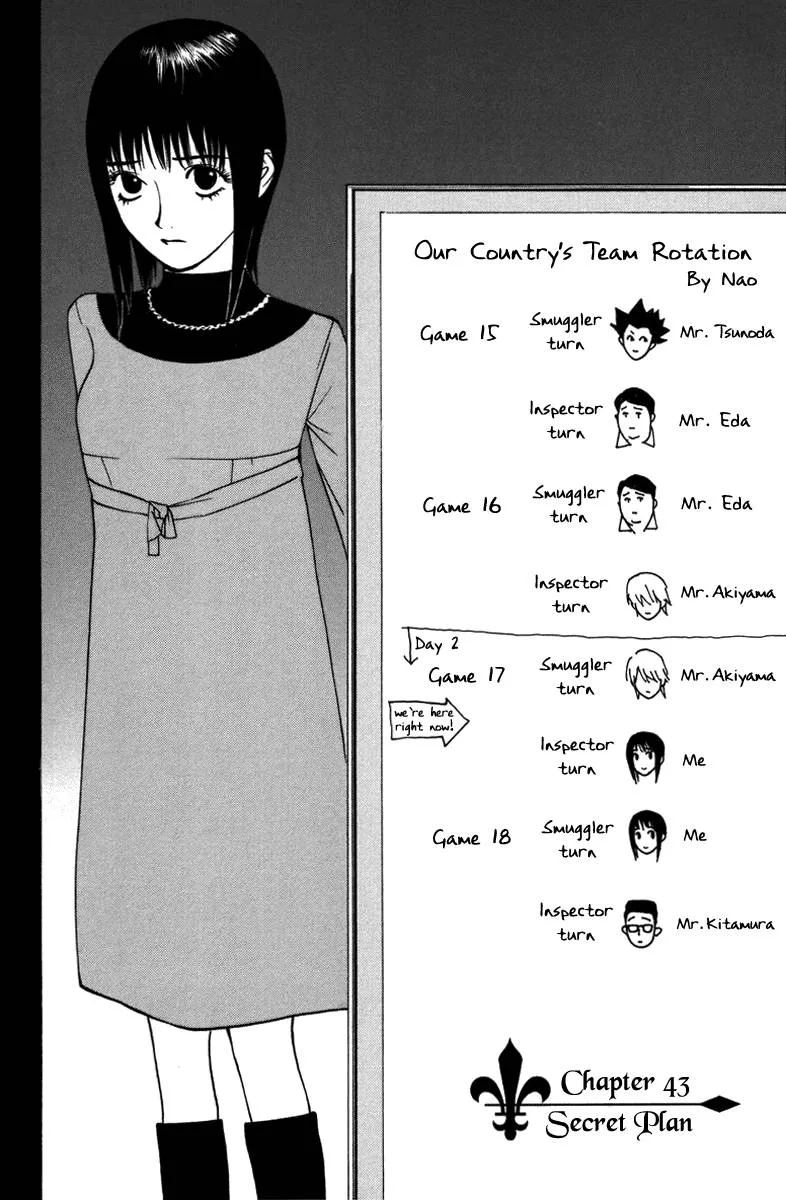 Liar Game Chapter 43 page 2