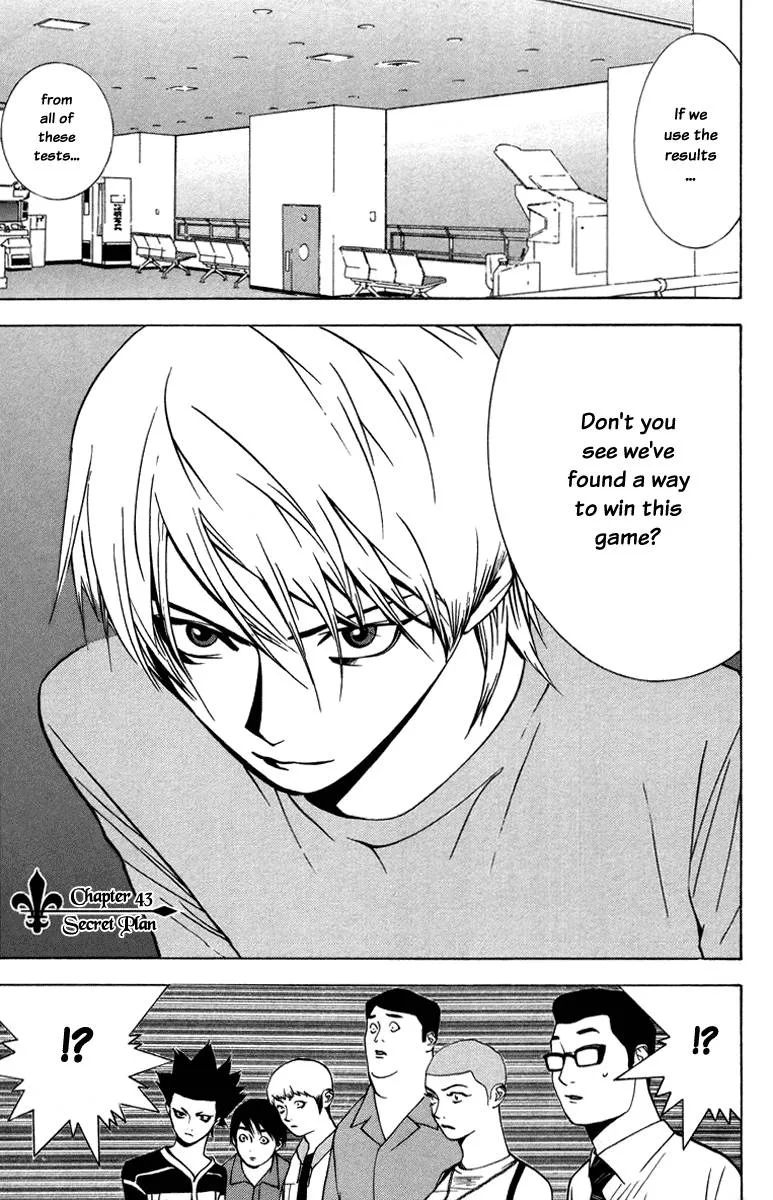 Liar Game Chapter 43 page 1