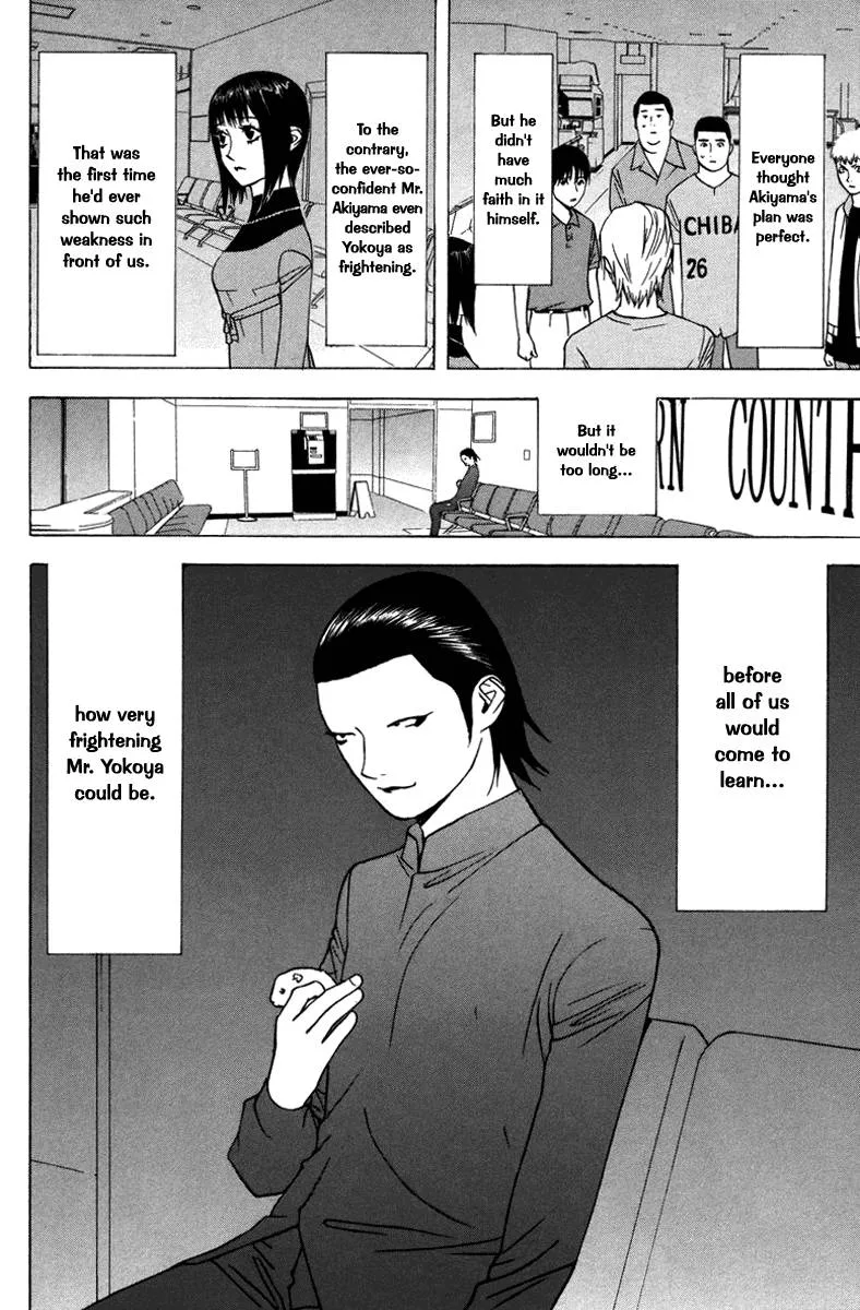 Liar Game Chapter 43 page 18