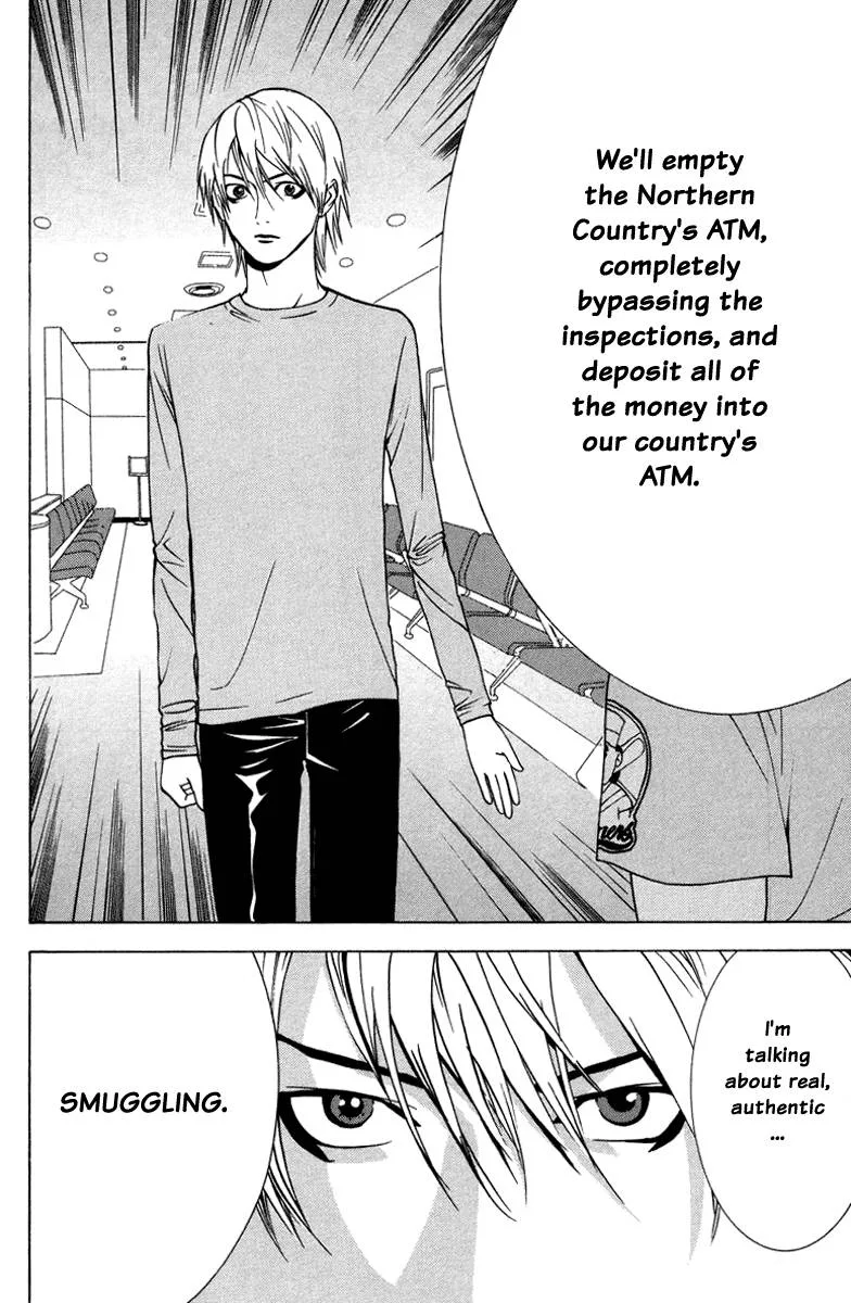 Liar Game Chapter 43 page 12
