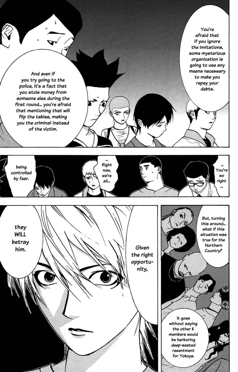 Liar Game Chapter 43 page 7