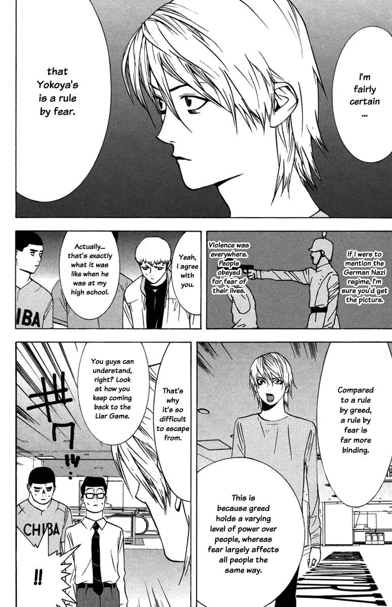 Liar Game Chapter 43 page 6