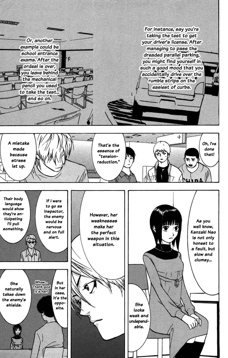 Liar Game Chapter 43 page 9