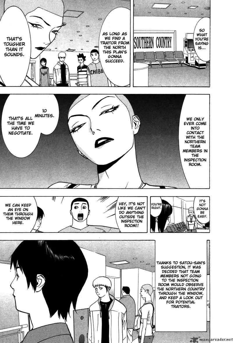 Liar Game Chapter 44 page 2