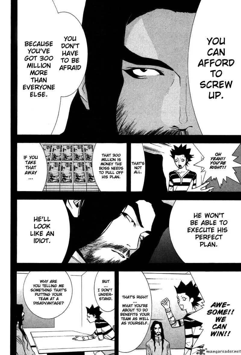 Liar Game Chapter 44 page 12