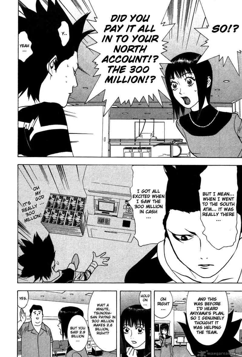 Liar Game Chapter 44 page 14