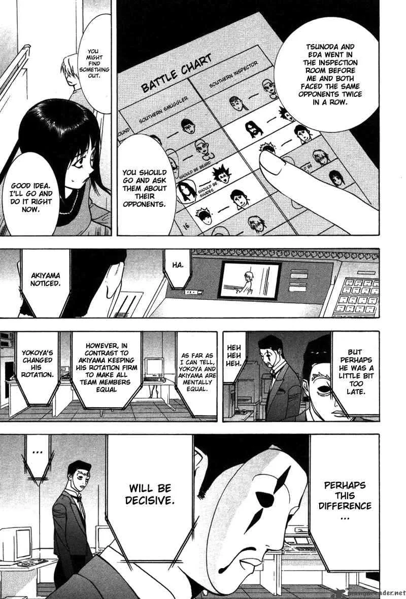 Liar Game Chapter 44 page 5